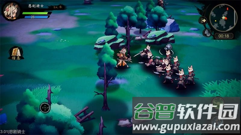 萌战天下下载安装截图3