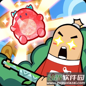 香肠派对ss21赛季版v21.41 安卓手机版