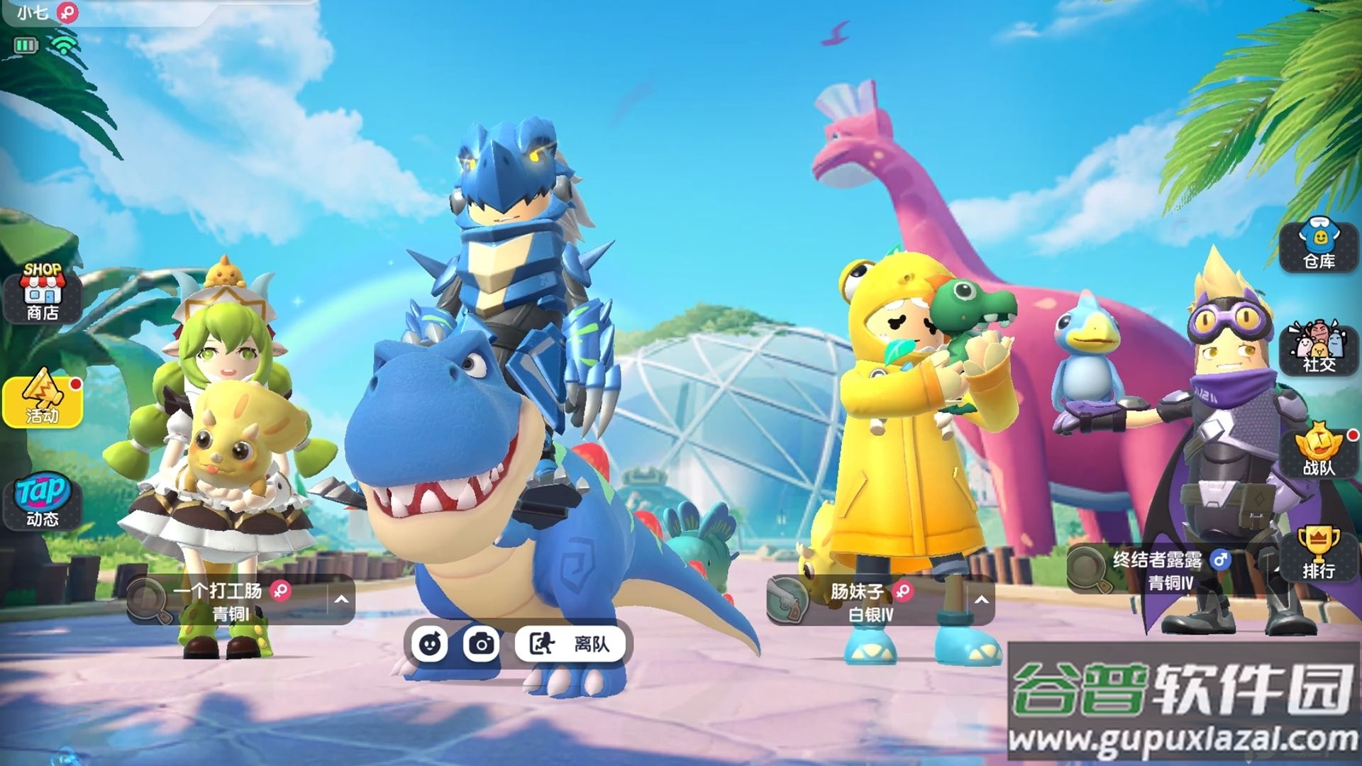 香肠派对ss21赛季版截图4