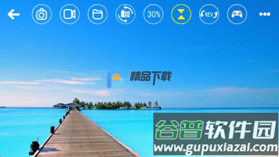 RCUFO无人机截图2