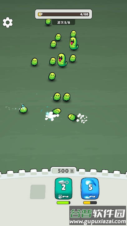 骰战怪物手游截图1