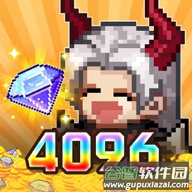 像素霸主手游(Pixel Overlord 4096 Draws)v1.2