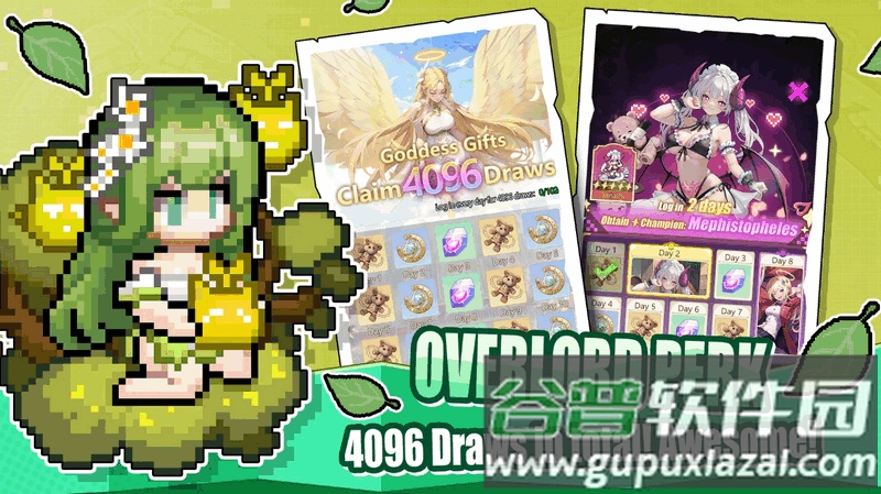 像素霸主手游(Pixel Overlord 4096 Draws)截图2