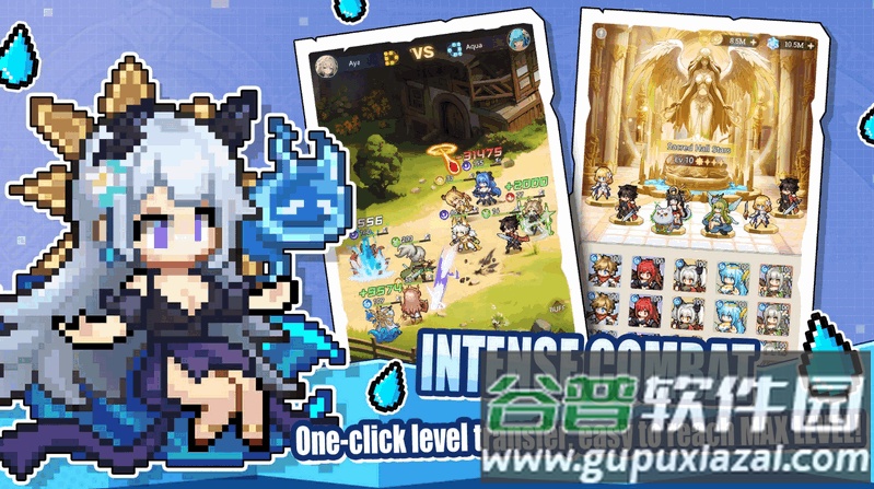 像素霸主手游(Pixel Overlord 4096 Draws)截图4