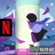 NETFLIX纸间谜迹手游(Paper Trail)v3430 国际服最新版