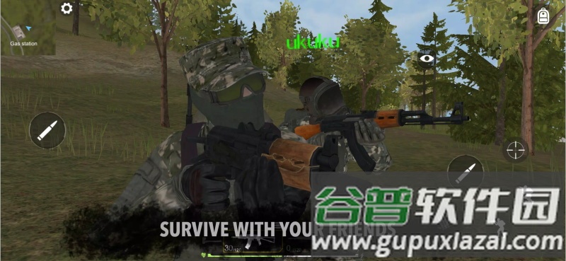 VORAZ国际服截图2