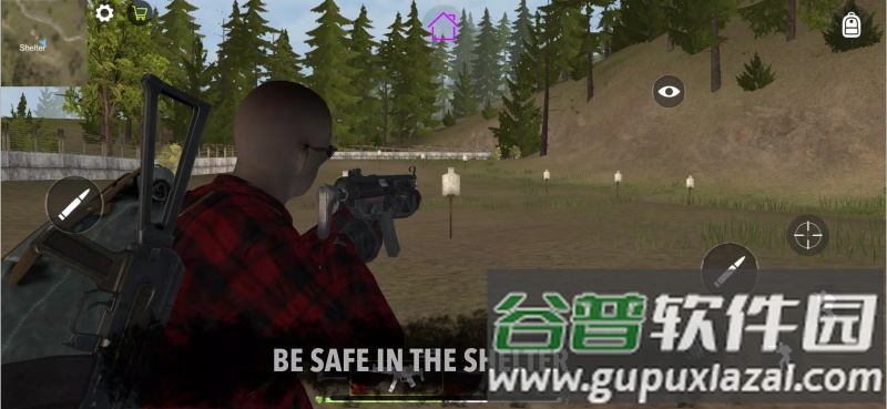 VORAZ国际服截图3