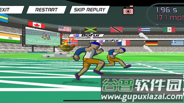 速度之星手游截图1