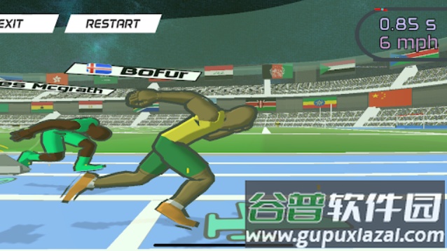 速度之星手游截图2