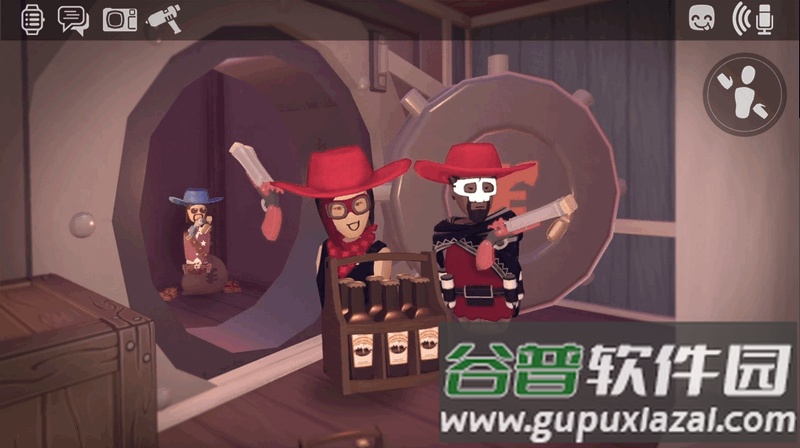 Rec Room游戏下载截图1