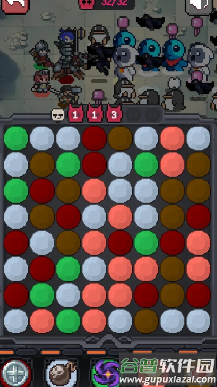 守夜小队最新测试版截图2