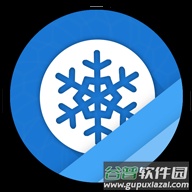 冰箱IceBox软件安卓免rootv3.30.10 M免费高级版