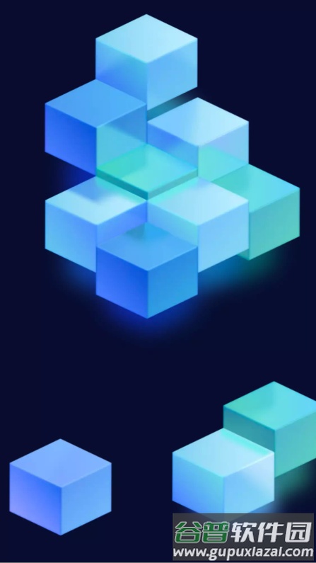 亡灵画质大师app手机版截图4