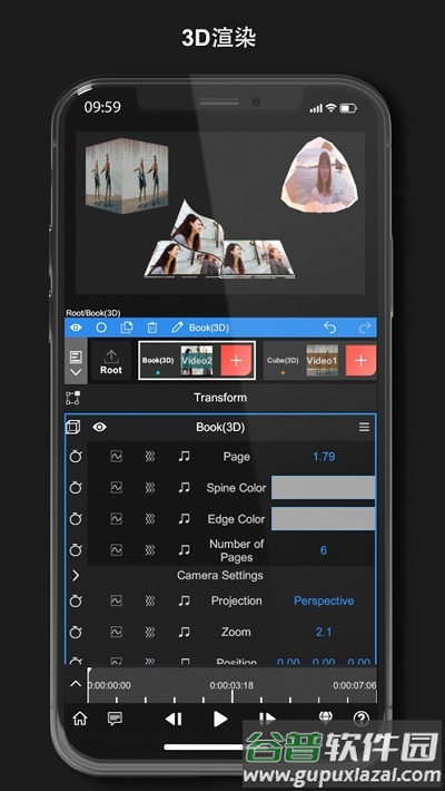 NodeVideo软件官方安卓版截图1