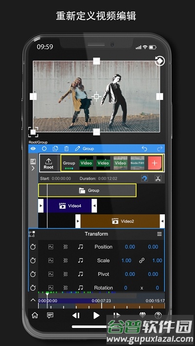NodeVideo软件官方安卓版截图2