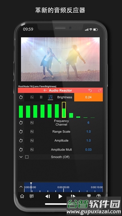 NodeVideo软件官方安卓版截图4