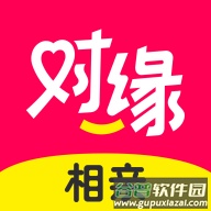 对缘相亲交友软件官方版v2.10.0