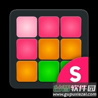 Super Pads打击垫手游v5.0.4 最新版