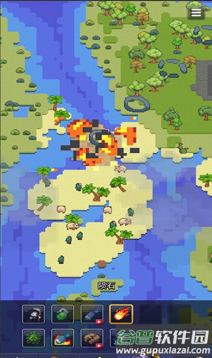 沙盒神模拟器免费版(Galactory)截图1