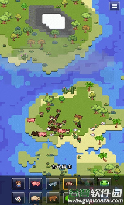 沙盒神模拟器免费版(Galactory)截图2