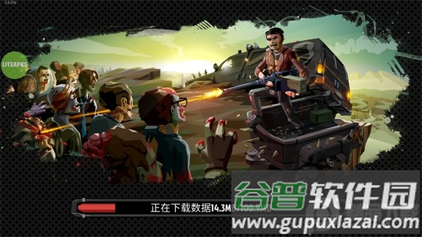 步行僵尸2最新内置mod版(The Walking Zombie 2)截图3