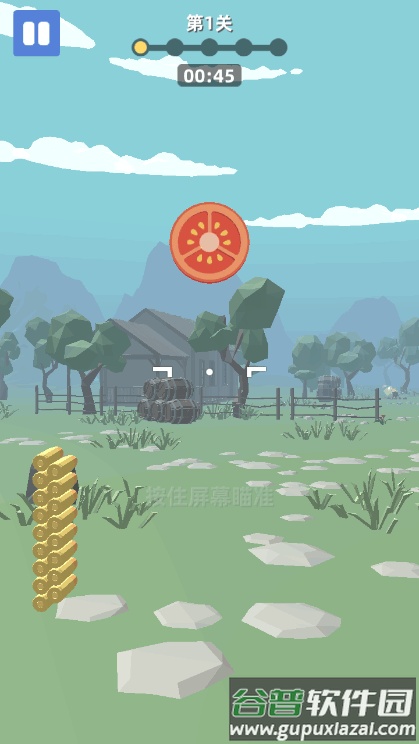 枪王传说安卓版截图2