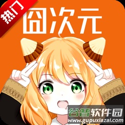 宕卧app纯净版v1.5.8.0