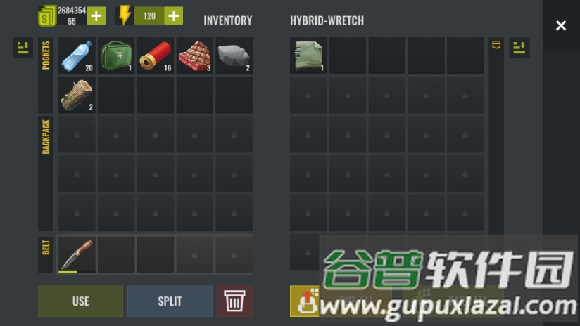 无路可逃生存无线钞票版截图3