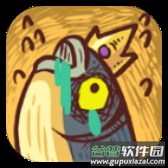 咸鱼小助手自动脚本工具v1.0.4