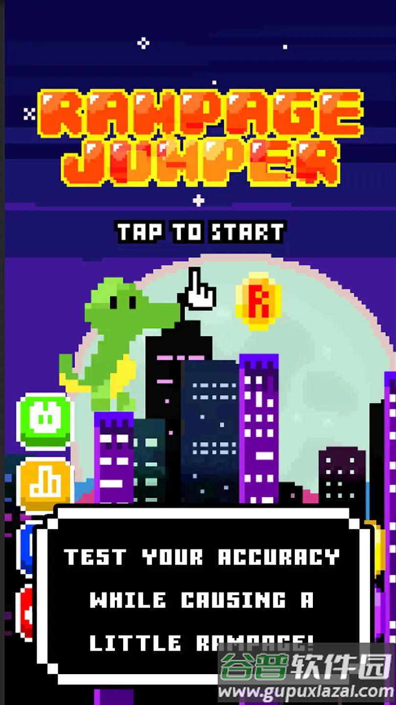 跳跳怪手游安卓版截图3