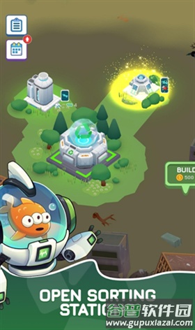 放置清洁星球手游截图1