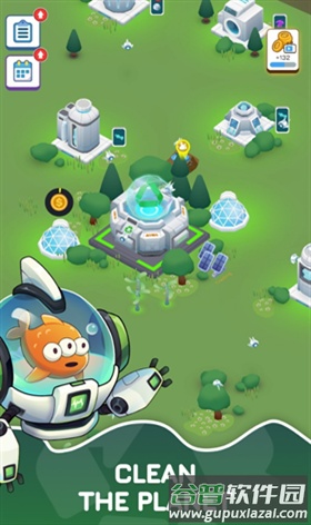 放置清洁星球手游截图4