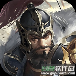 城防三国志安卓版v1.1 最新版