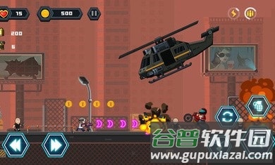 荒原掠夺者手游版截图1