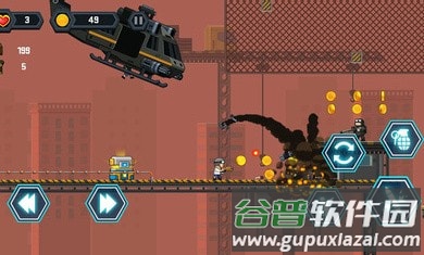 荒原掠夺者手游版截图3