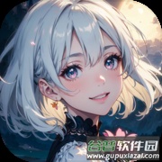 海魂少女安卓最新版v1.0.0 官方版
