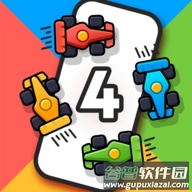 四人游戏对战手机版最新版v2.14.4