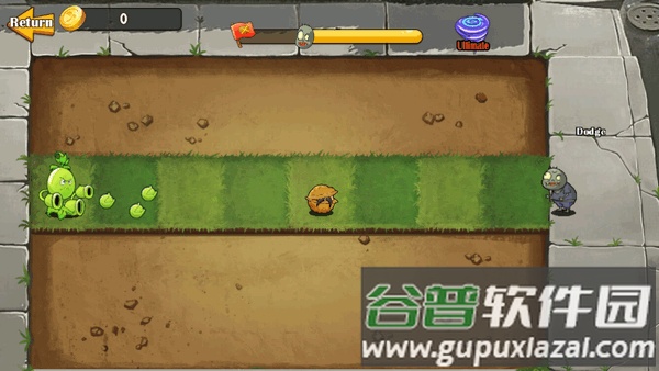 植物射击守卫战截图4