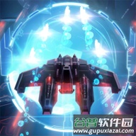 银河战役手游内置MODv1.1.16