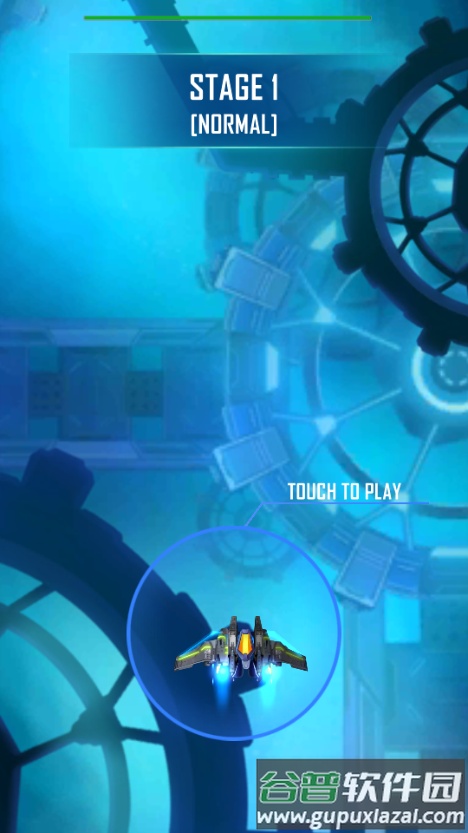 银河战役手游内置MOD截图2