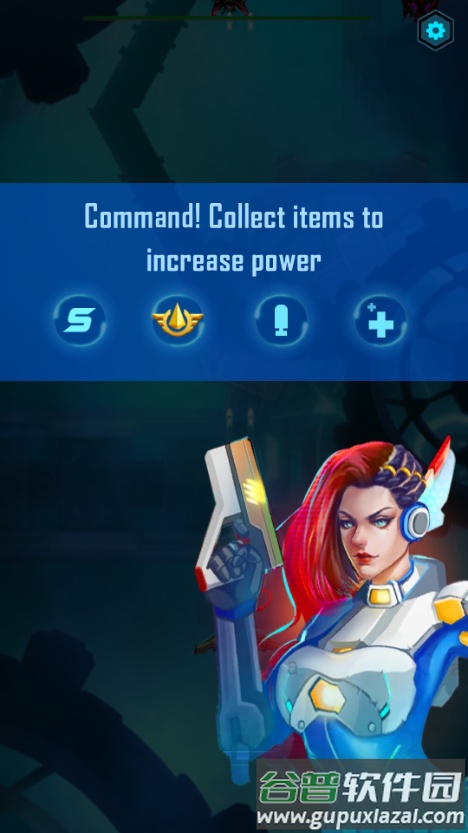 银河战役手游内置MOD截图3