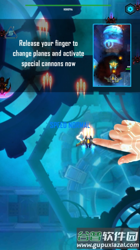 银河战役手游内置MOD截图5