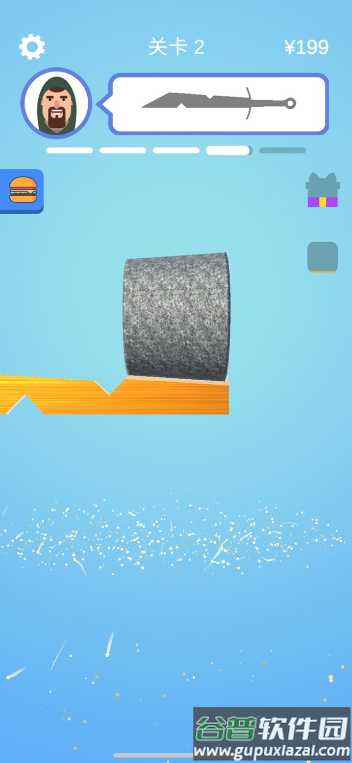 宝剑大师游戏手机版截图4