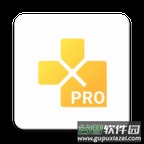 FullRoid X游戏模拟器专业版v1.4.0