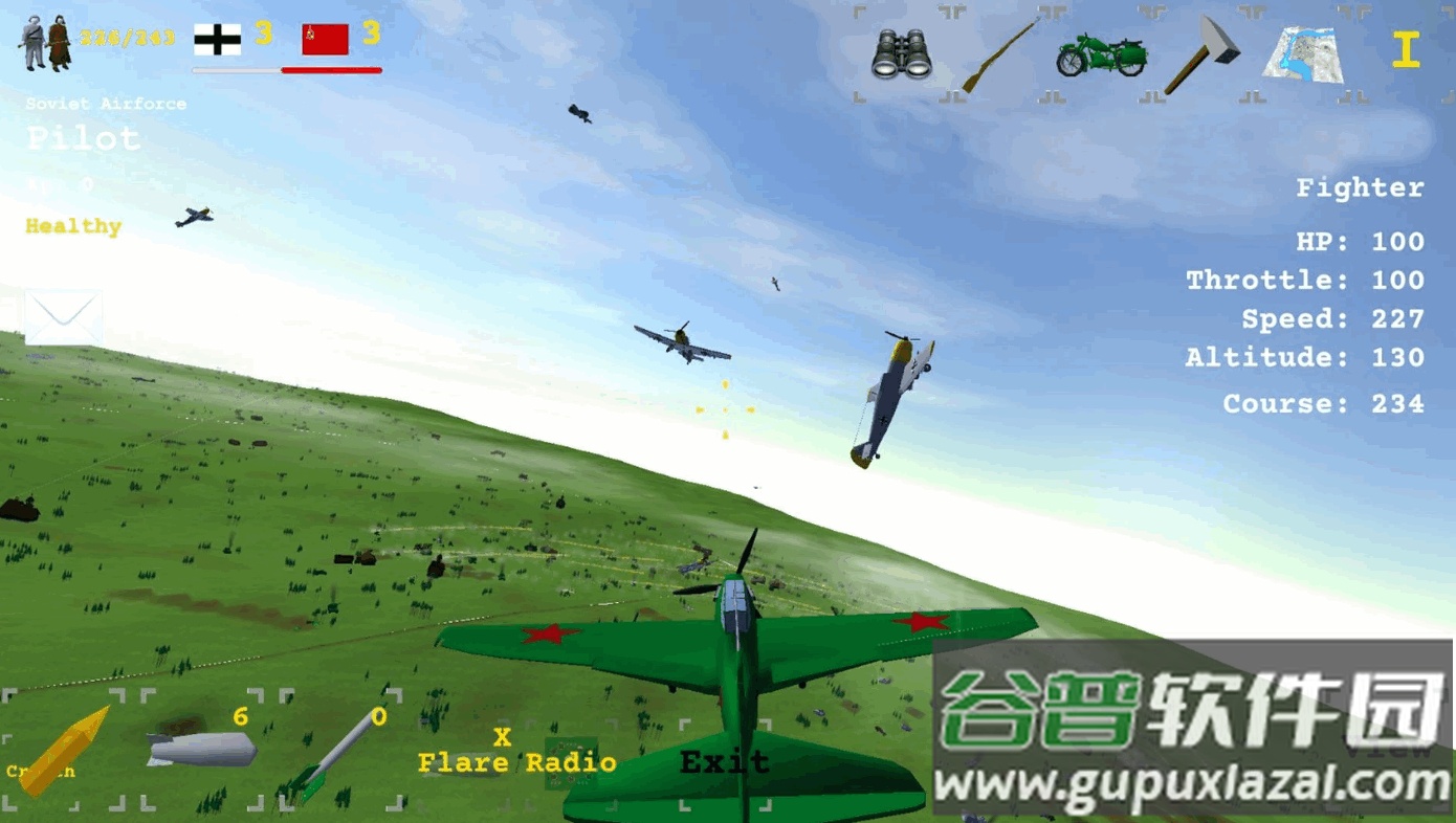 东部前线(East Front)截图3