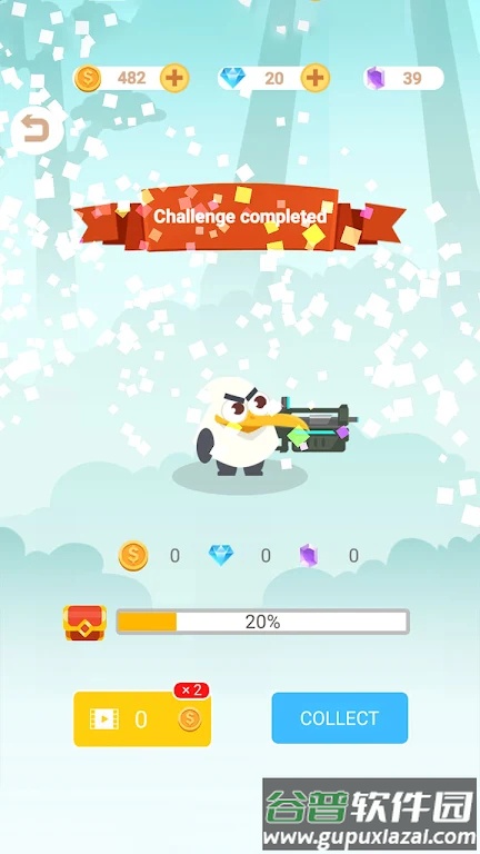 宠物枪战士游戏截图1