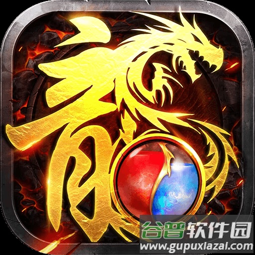 龙腾天下2025公益服v4.11 公益版