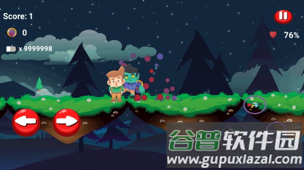 风暴僵尸手游截图1