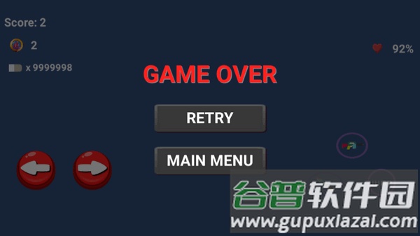 风暴僵尸手游截图2