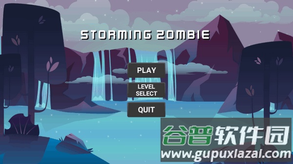 风暴僵尸手游截图4